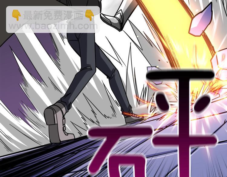 第87话 我来教你什么是毁灭！209