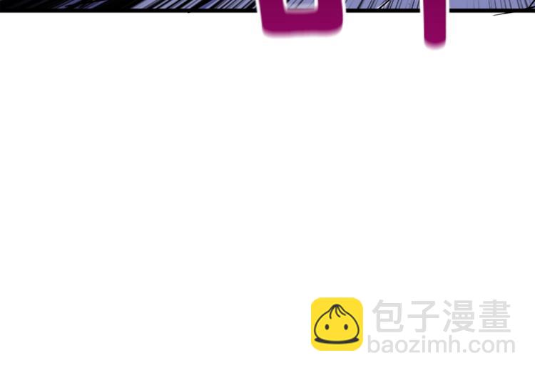 第87话 我来教你什么是毁灭！214