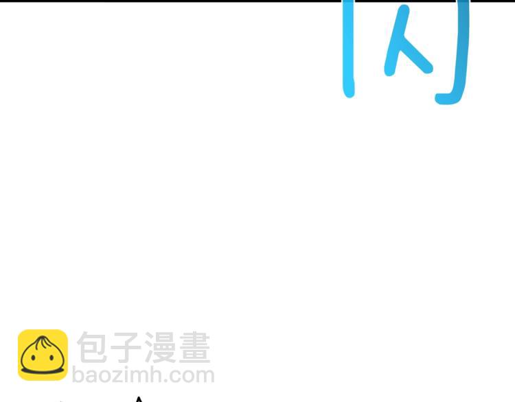 第87话 我来教你什么是毁灭！223