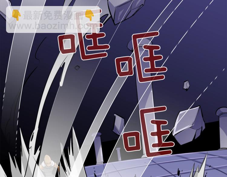 第87话 我来教你什么是毁灭！245