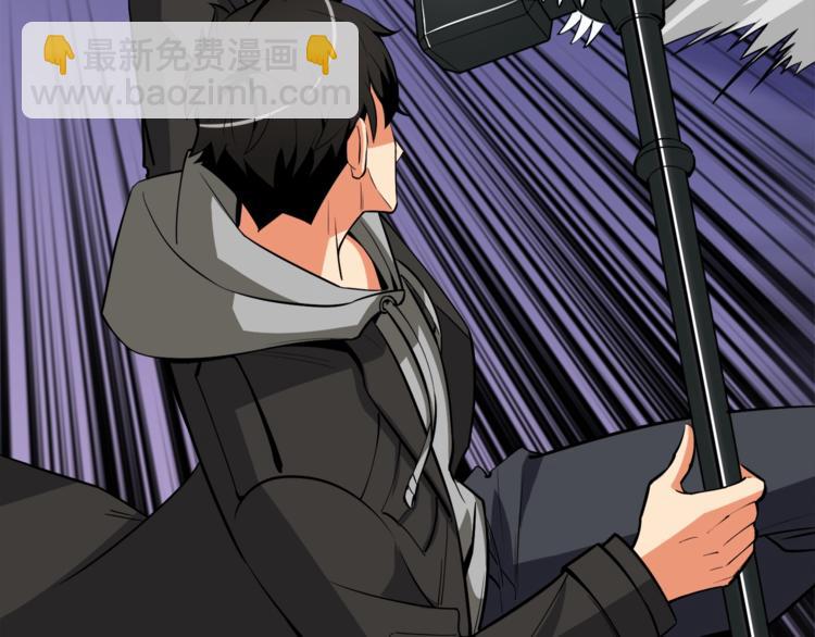 第87话 我来教你什么是毁灭！247