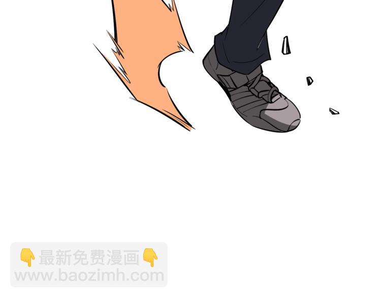 第87话 我来教你什么是毁灭！249