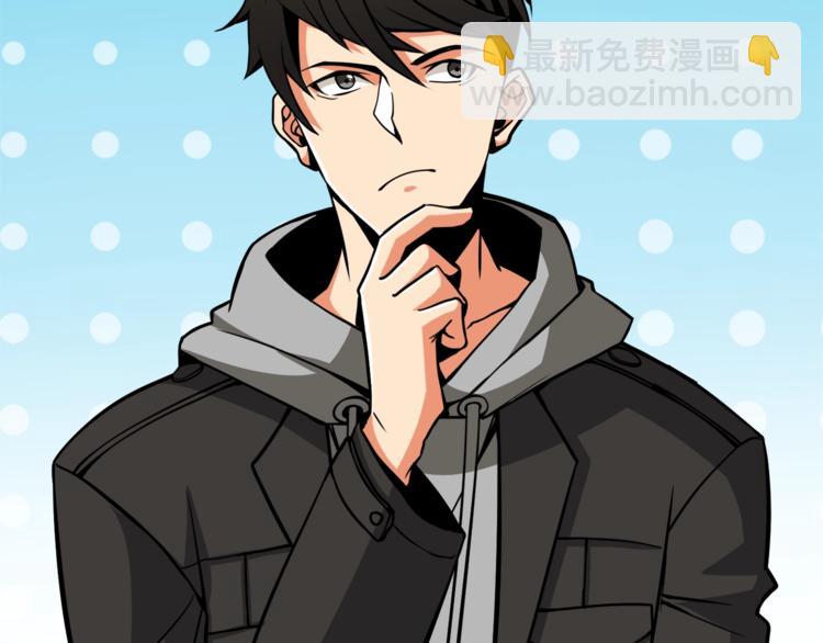 第87话 我来教你什么是毁灭！55