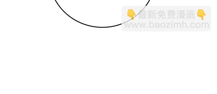 第87话 我来教你什么是毁灭！75