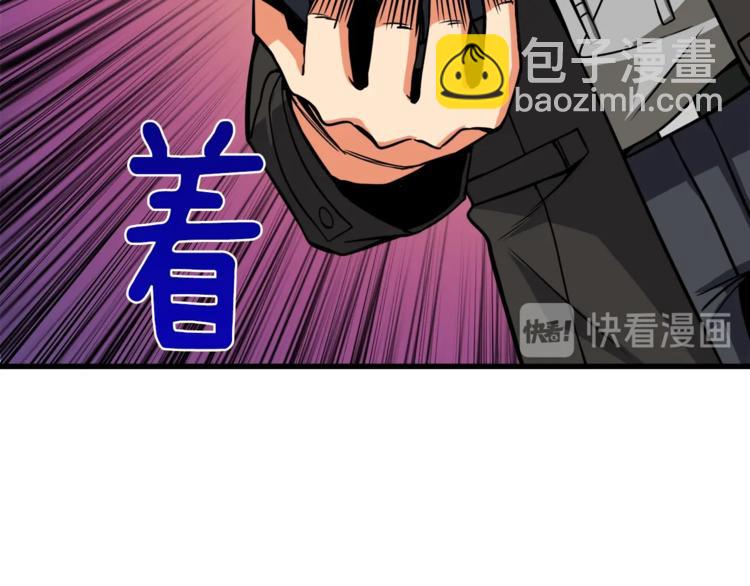 第87话 我来教你什么是毁灭！78