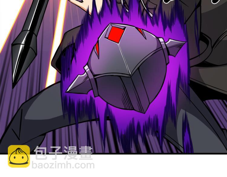 第87话 我来教你什么是毁灭！88