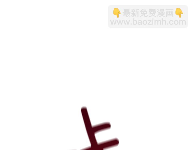 第87话 我来教你什么是毁灭！89
