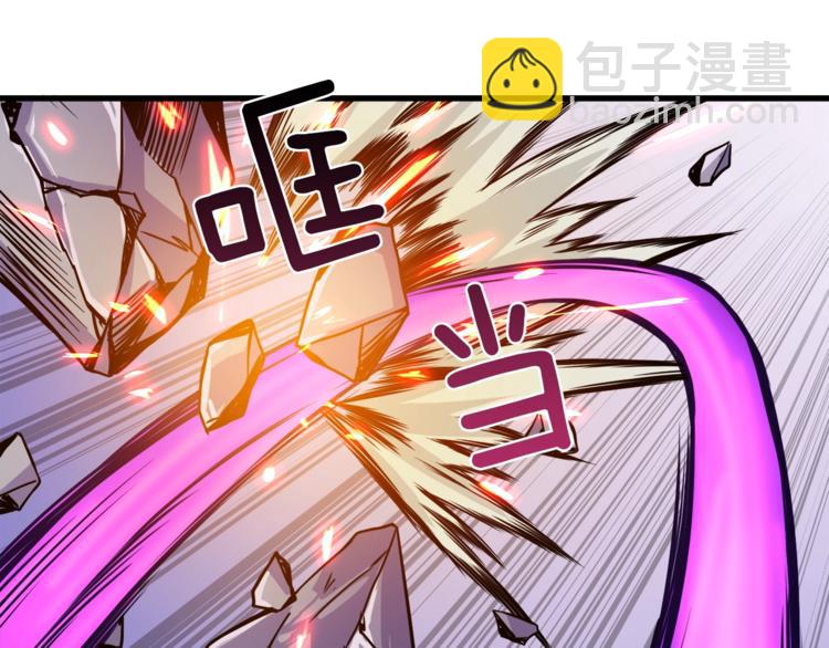 第87话 我来教你什么是毁灭！97