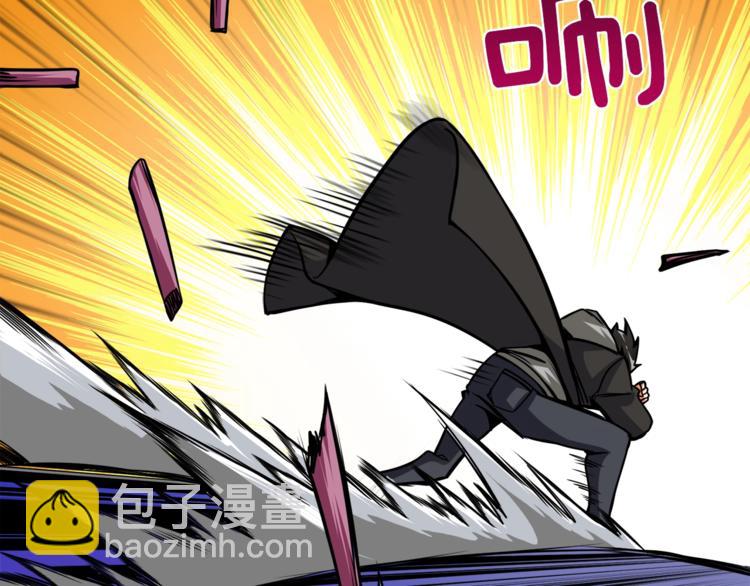 第88话 你看起来很好吃！100