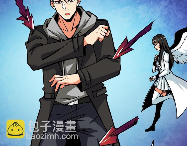 第88话 你看起来很好吃！107
