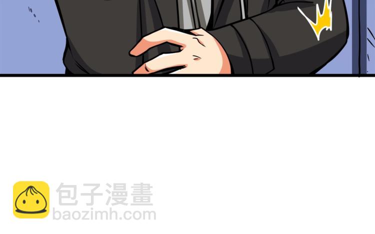 第88话 你看起来很好吃！115