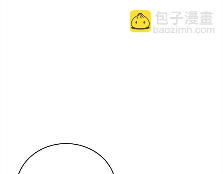 第88话 你看起来很好吃！122