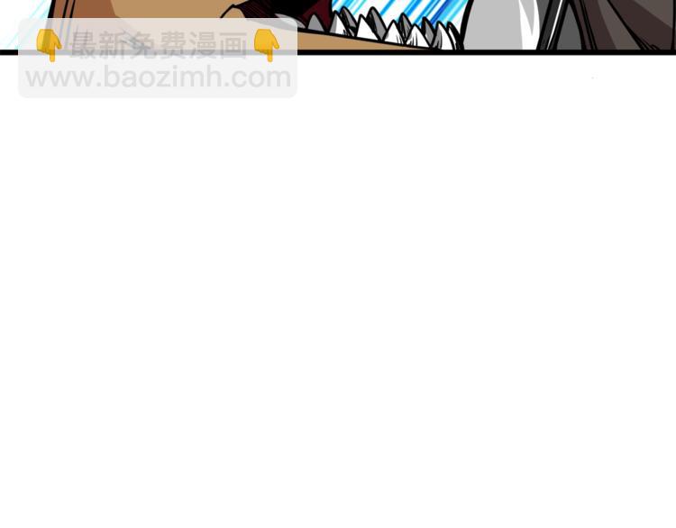 第88话 你看起来很好吃！135