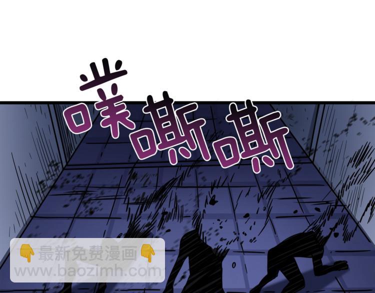 第88话 你看起来很好吃！136