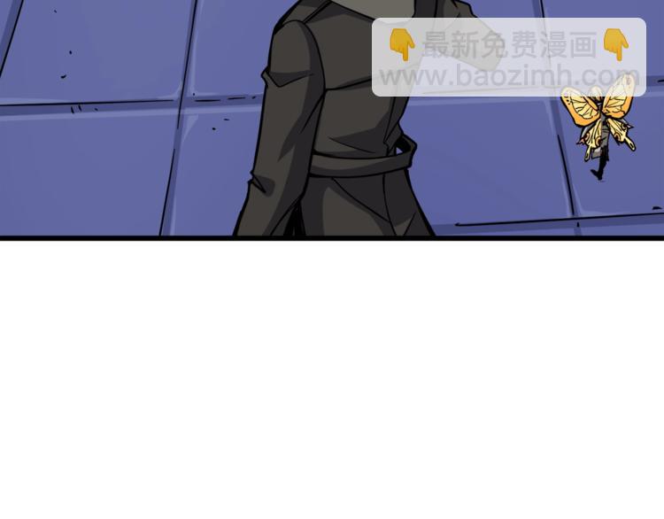 第88话 你看起来很好吃！138