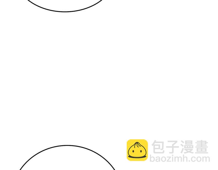 第88话 你看起来很好吃！147