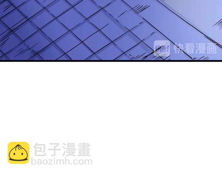 第88话 你看起来很好吃！153