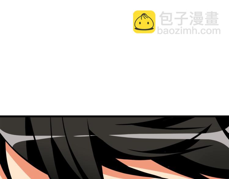 第88话 你看起来很好吃！154