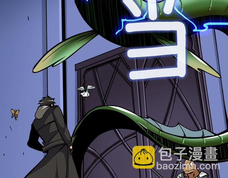 第88话 你看起来很好吃！162