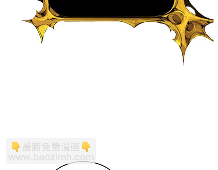第88话 你看起来很好吃！177