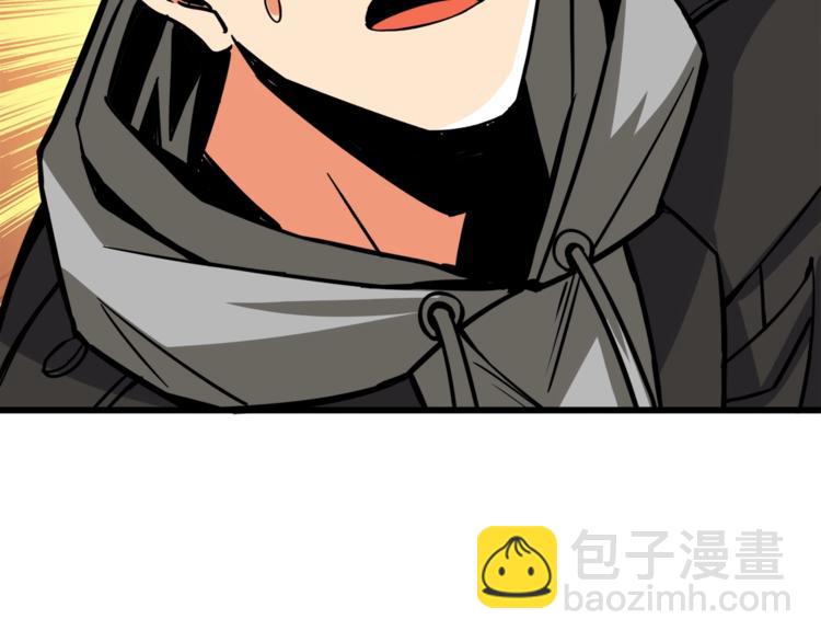 第88话 你看起来很好吃！179