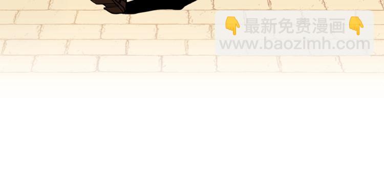 第88话 你看起来很好吃！2