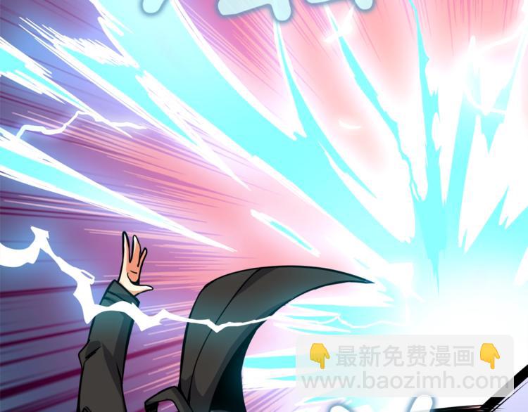 第88话 你看起来很好吃！202