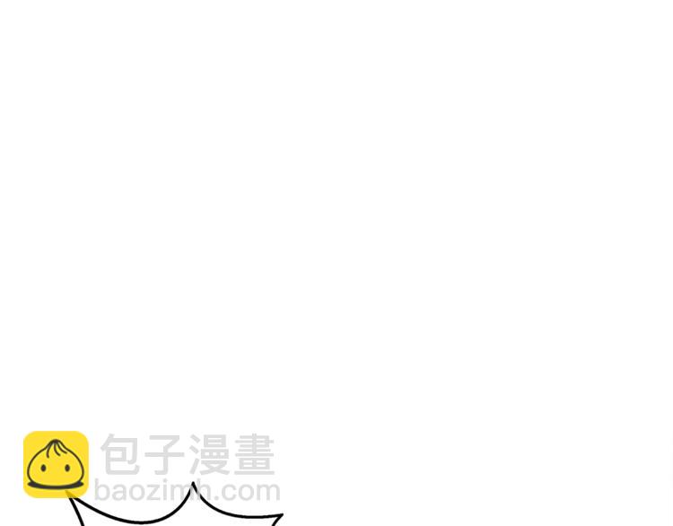 第88话 你看起来很好吃！204