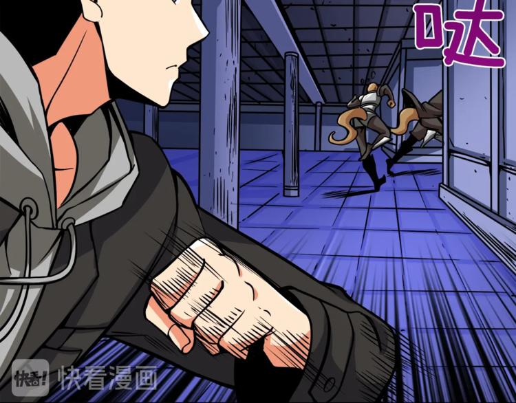 第88话 你看起来很好吃！21