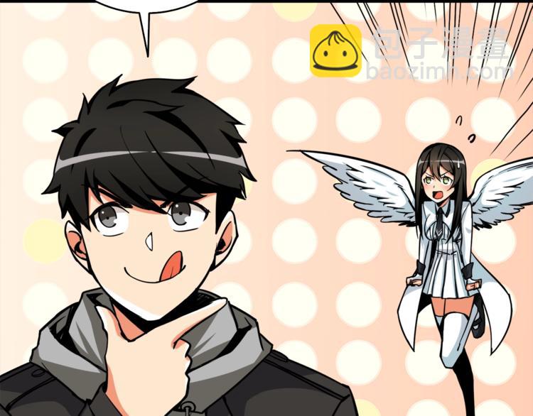 第88话 你看起来很好吃！214