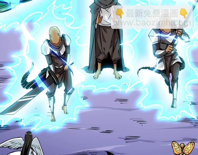 第88话 你看起来很好吃！218
