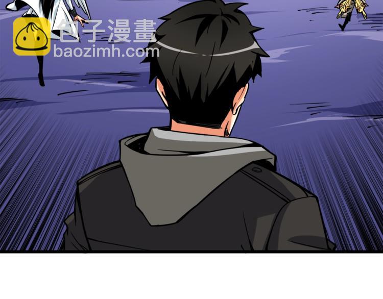 第88话 你看起来很好吃！219