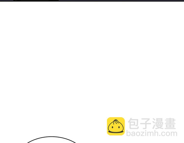 第88话 你看起来很好吃！238