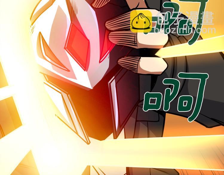 第88话 你看起来很好吃！250
