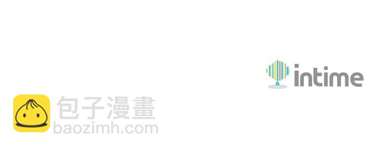 第88话 你看起来很好吃！252