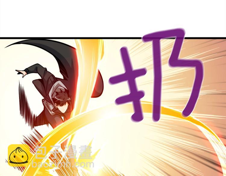 第88话 你看起来很好吃！46