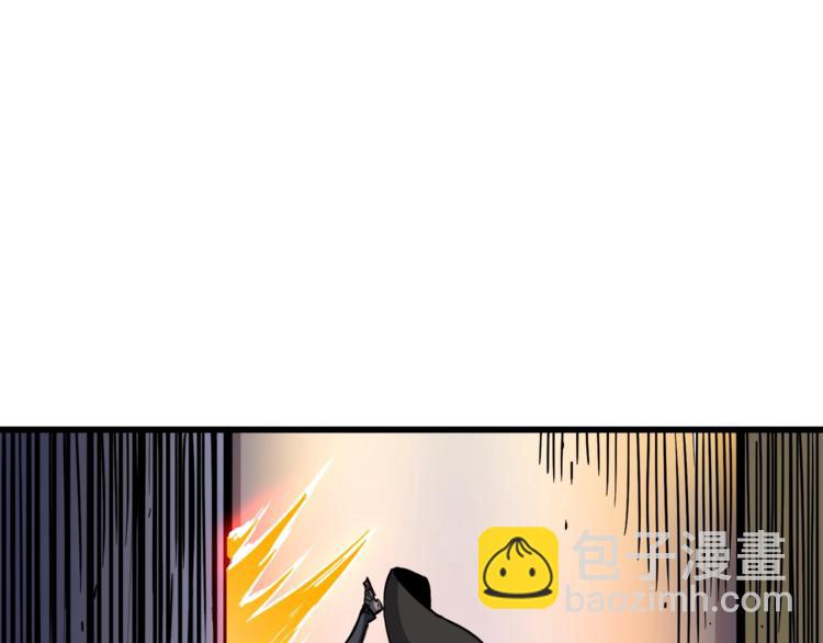 第88话 你看起来很好吃！53
