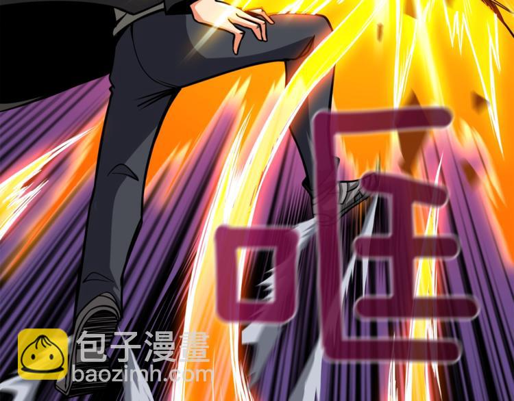 第88话 你看起来很好吃！63