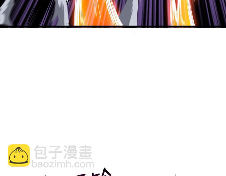 第88话 你看起来很好吃！64
