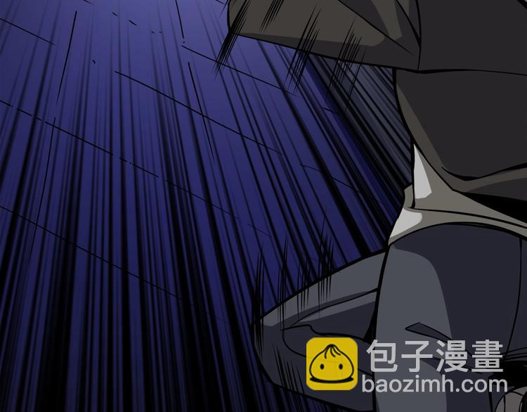 第88话 你看起来很好吃！73
