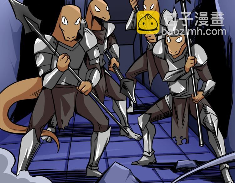 第88话 你看起来很好吃！76