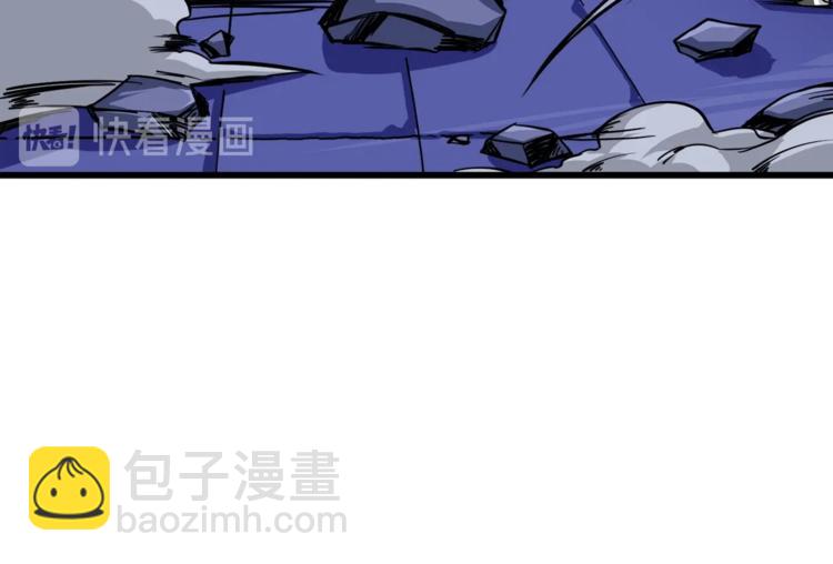 第88话 你看起来很好吃！77