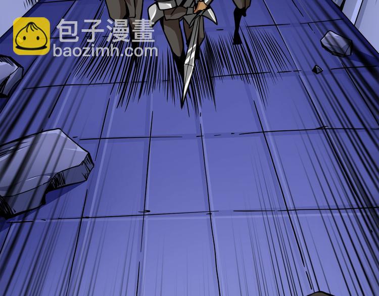 第88话 你看起来很好吃！82