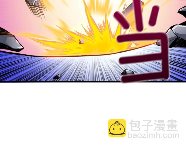 第88话 你看起来很好吃！93