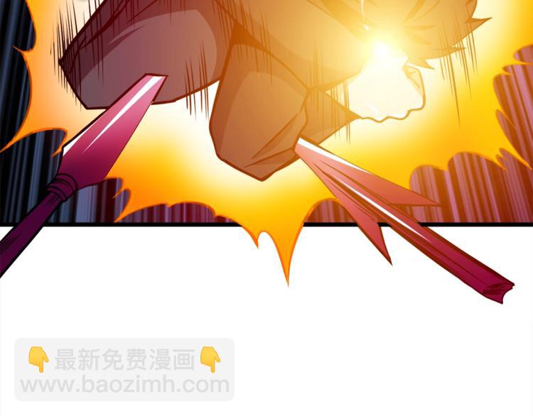 第88话 你看起来很好吃！98