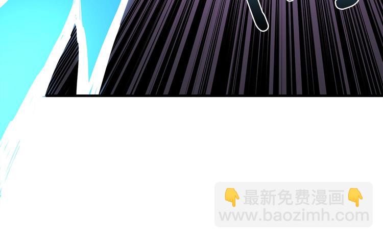第89话，杂🐟王10