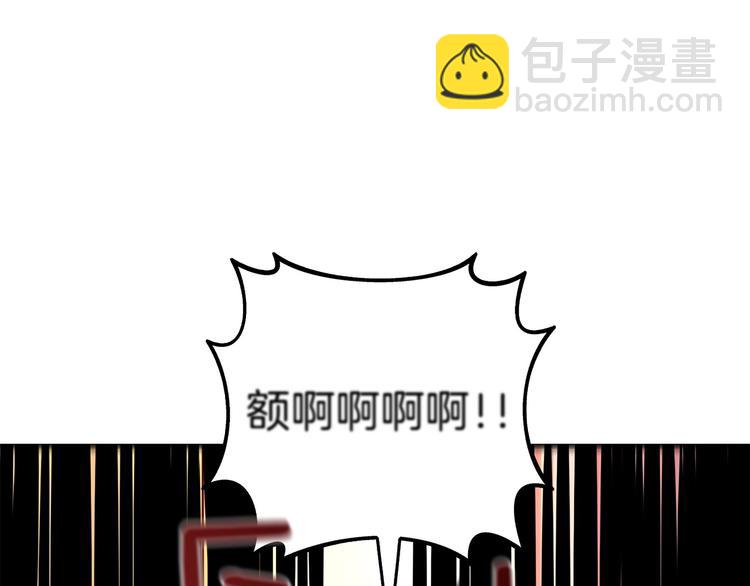 第89话，杂🐟王100
