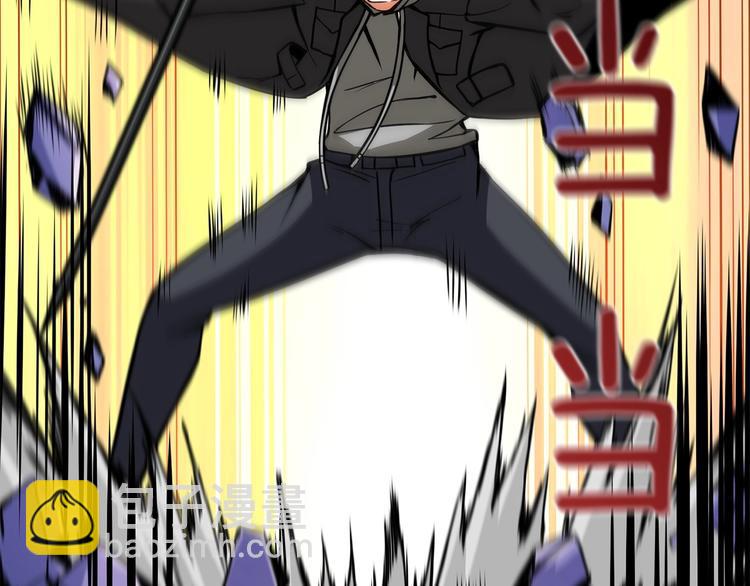第89话，杂🐟王106