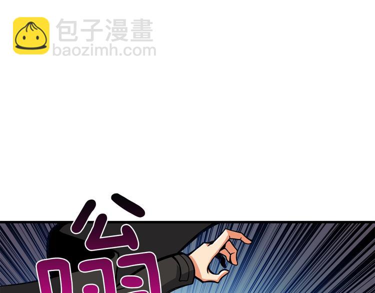 第89话，杂🐟王11