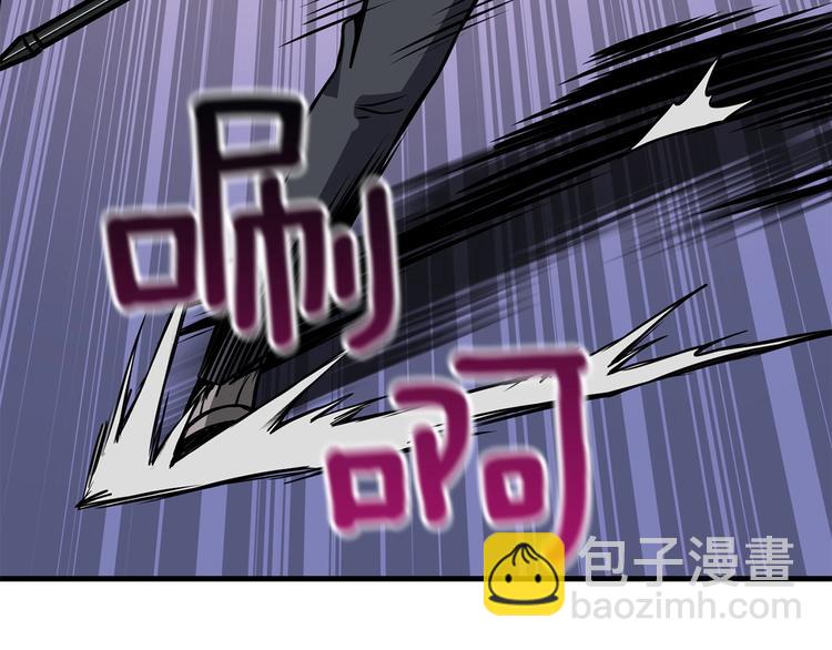 第89话，杂🐟王115